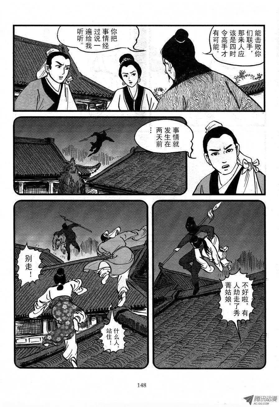 第01卷