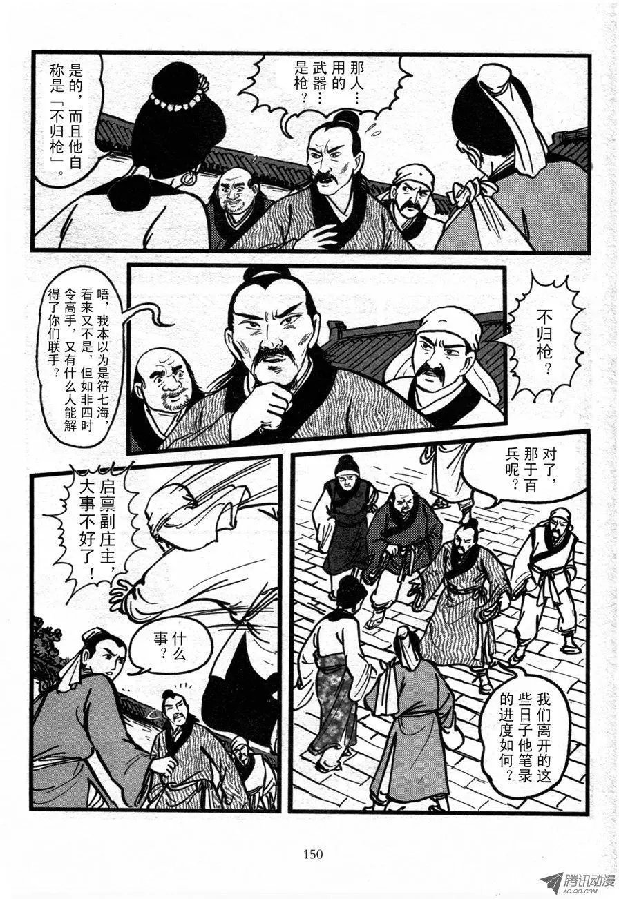 第01卷