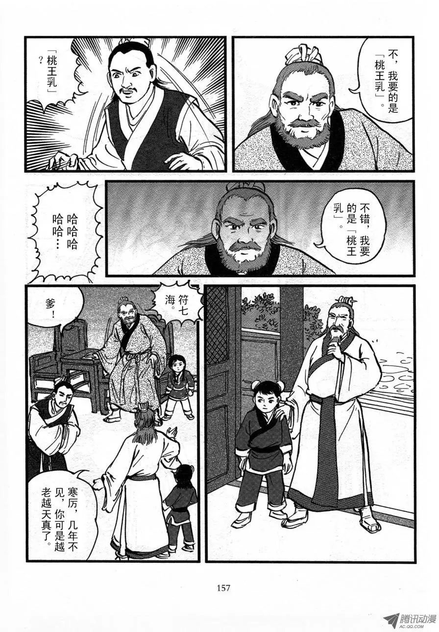 第01卷