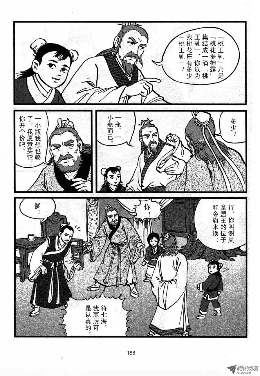 第01卷