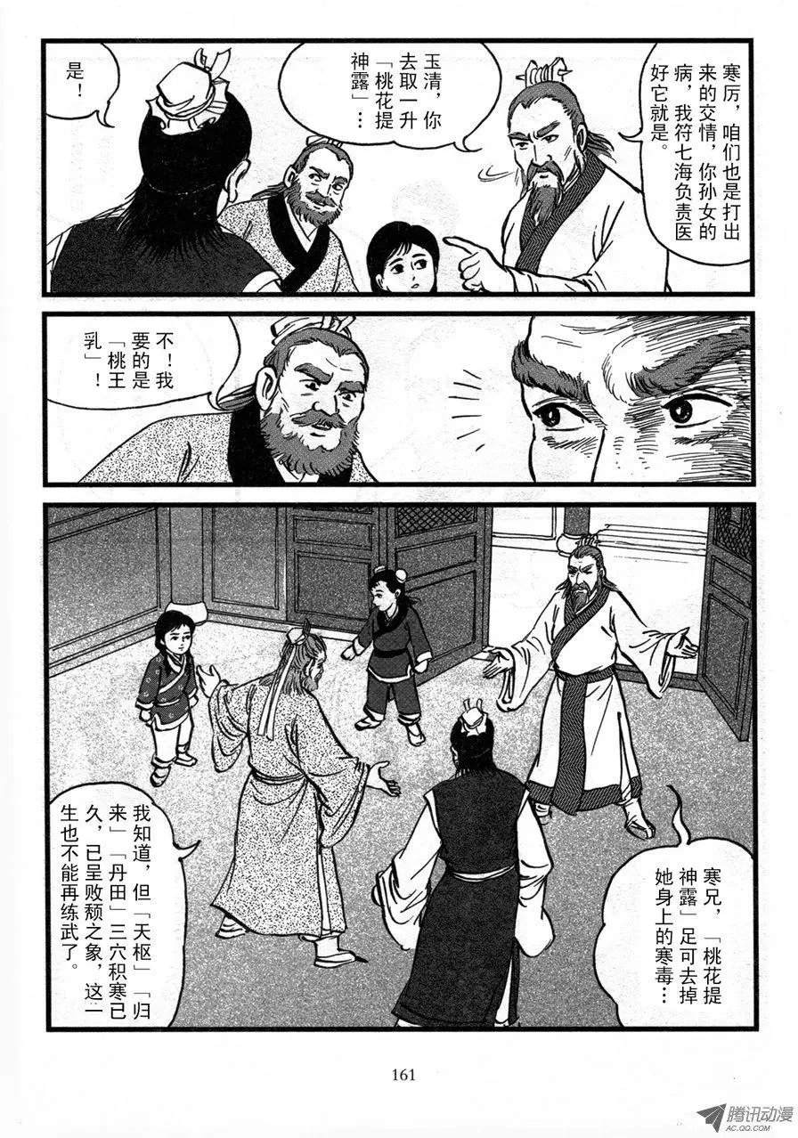 第01卷
