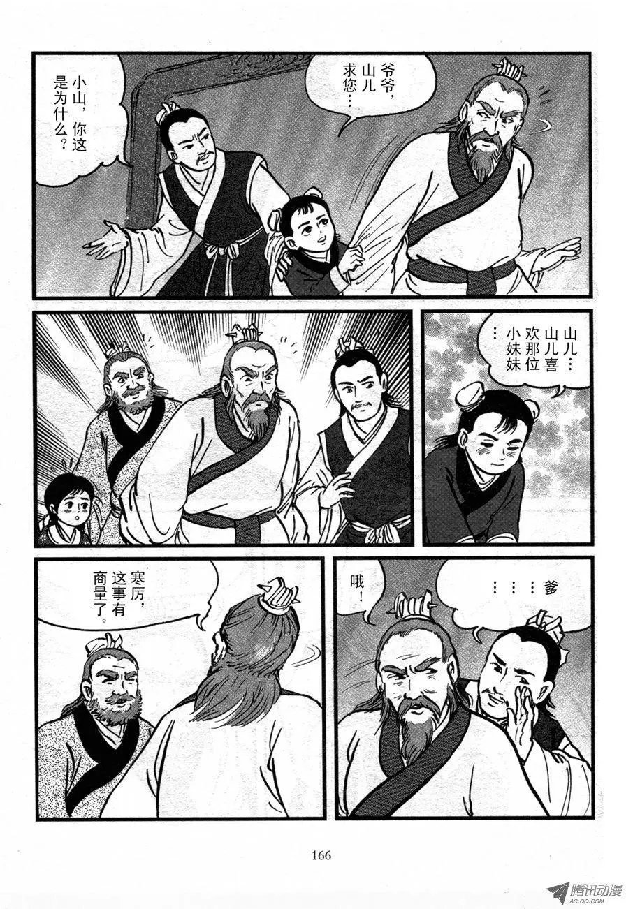 第01卷