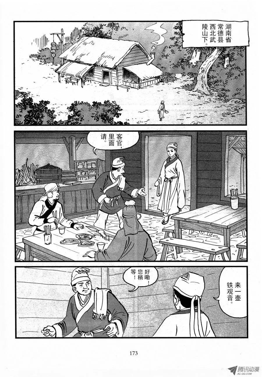 第01卷