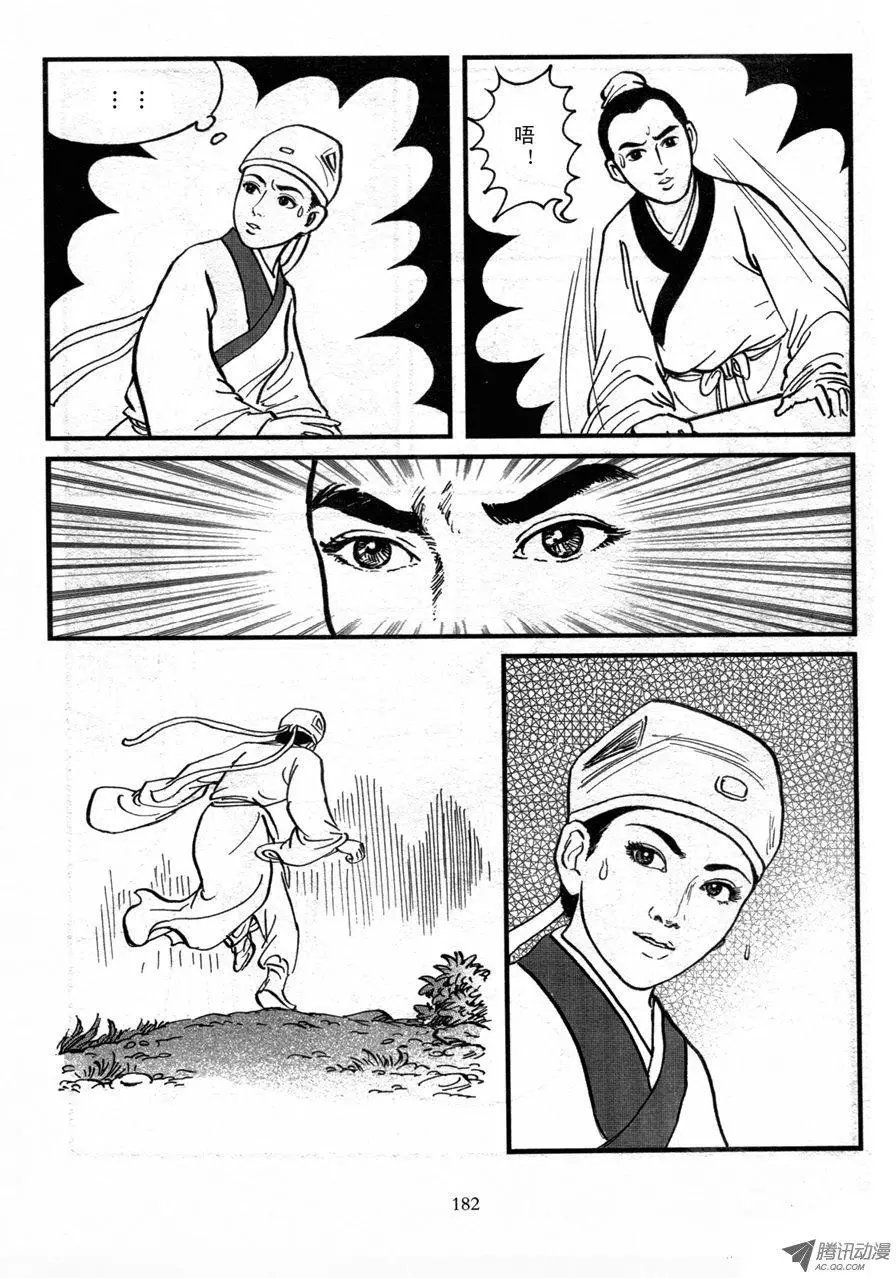 第01卷