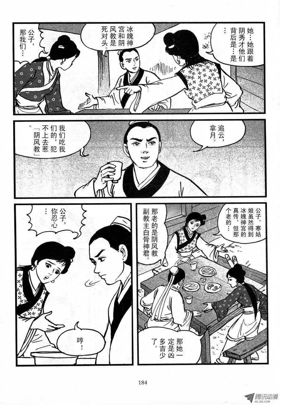 第01卷