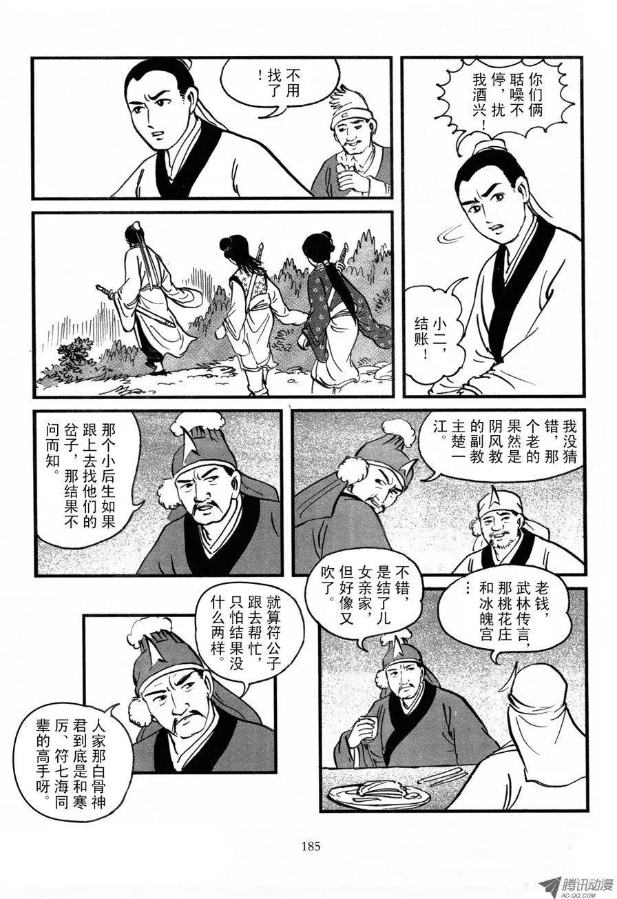 第01卷