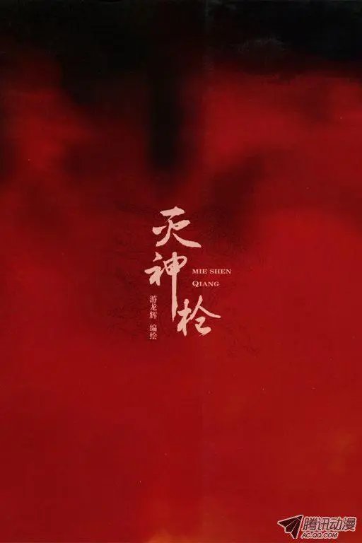 第01卷