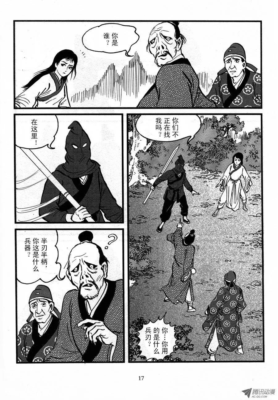 第02卷