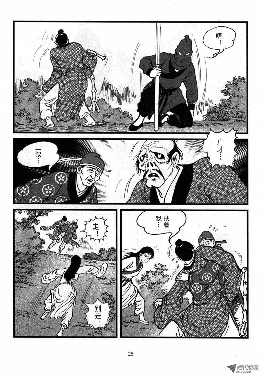 第02卷
