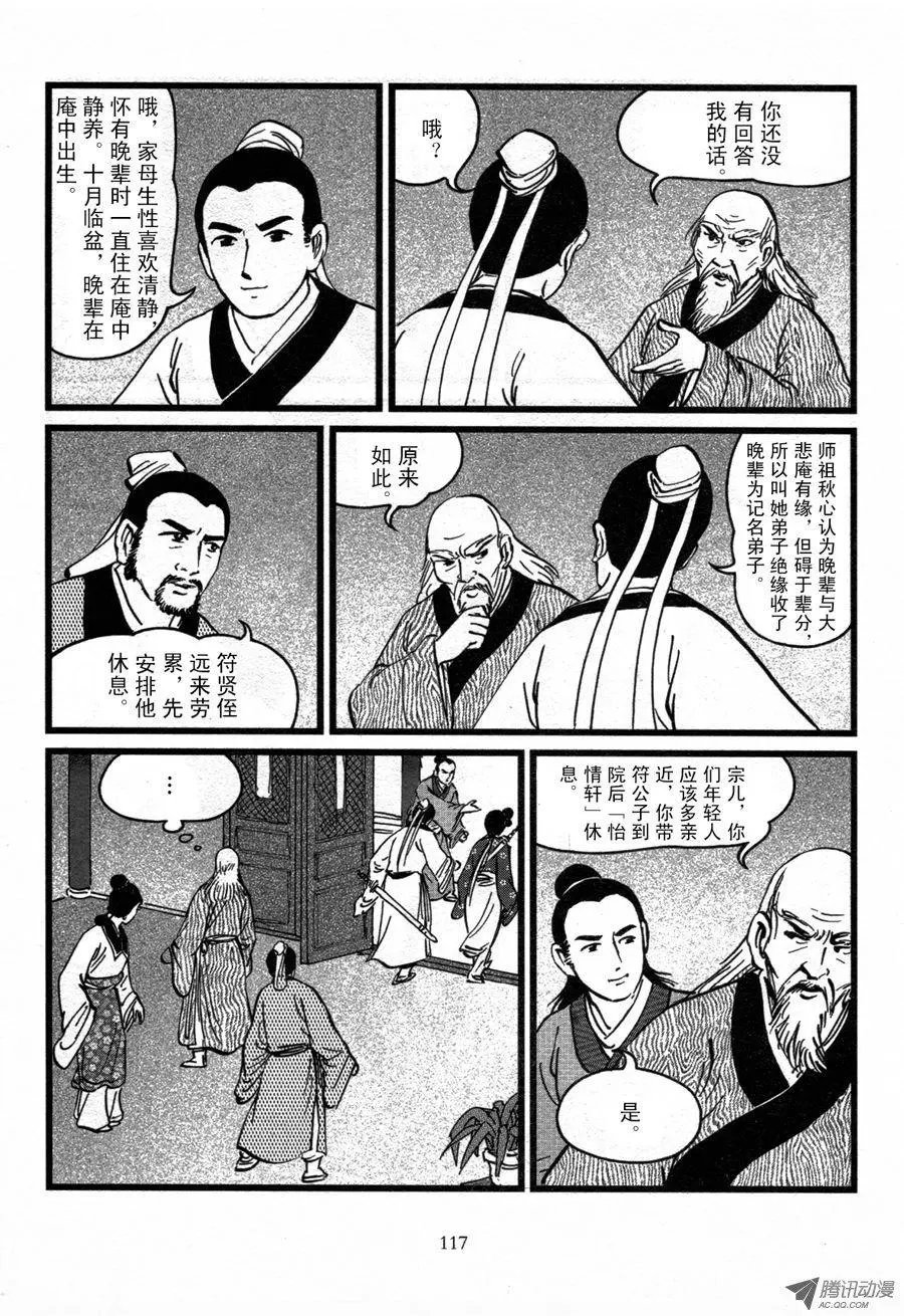 第02卷