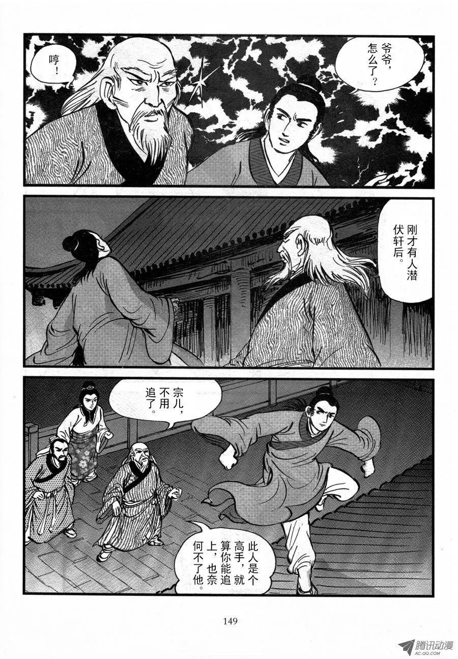 第02卷