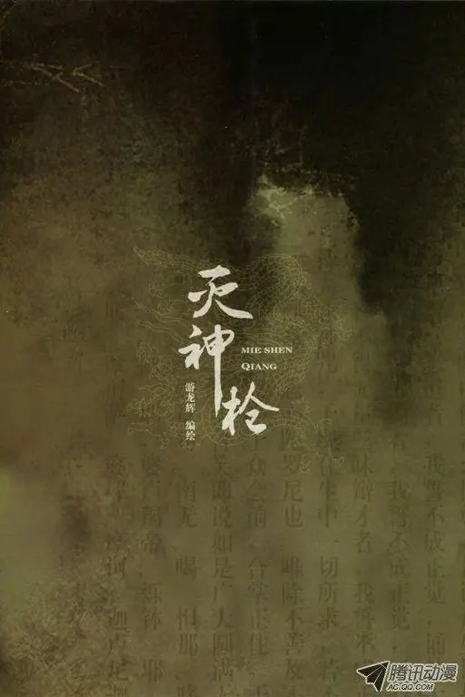 第02卷