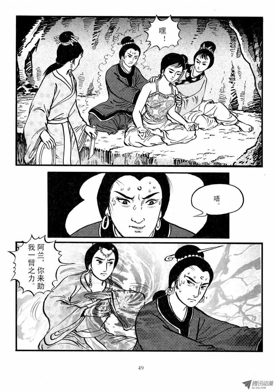 第03卷
