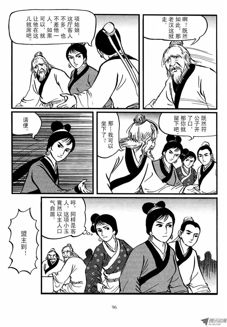 第03卷