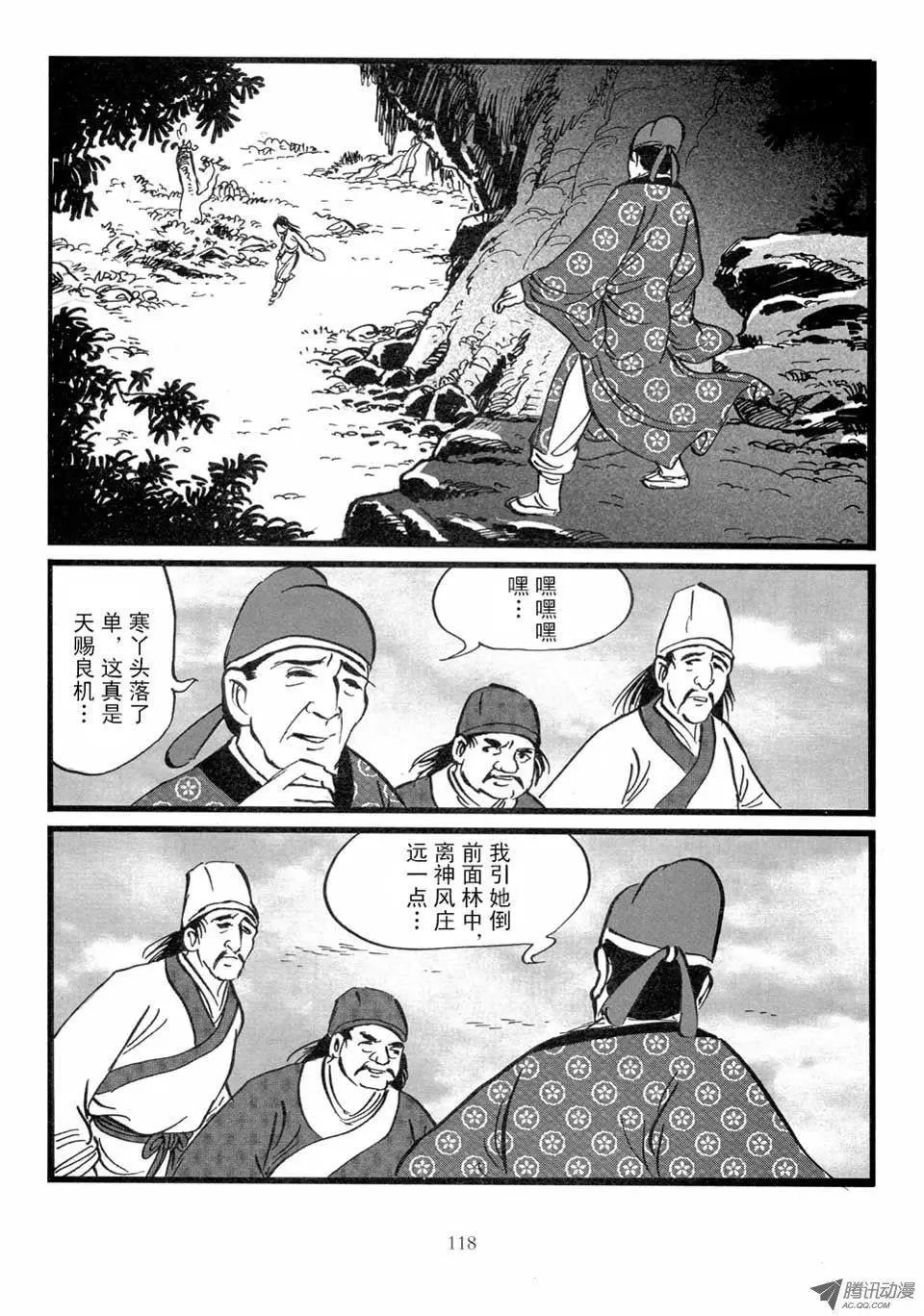 第03卷