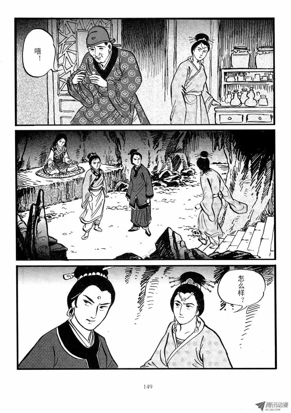 第03卷