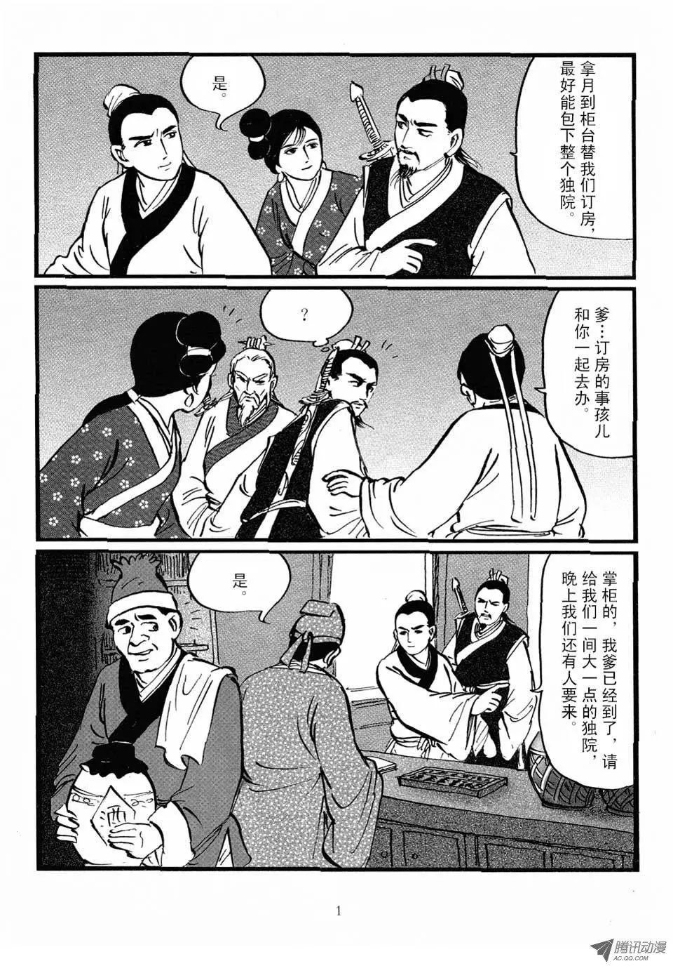 第04卷