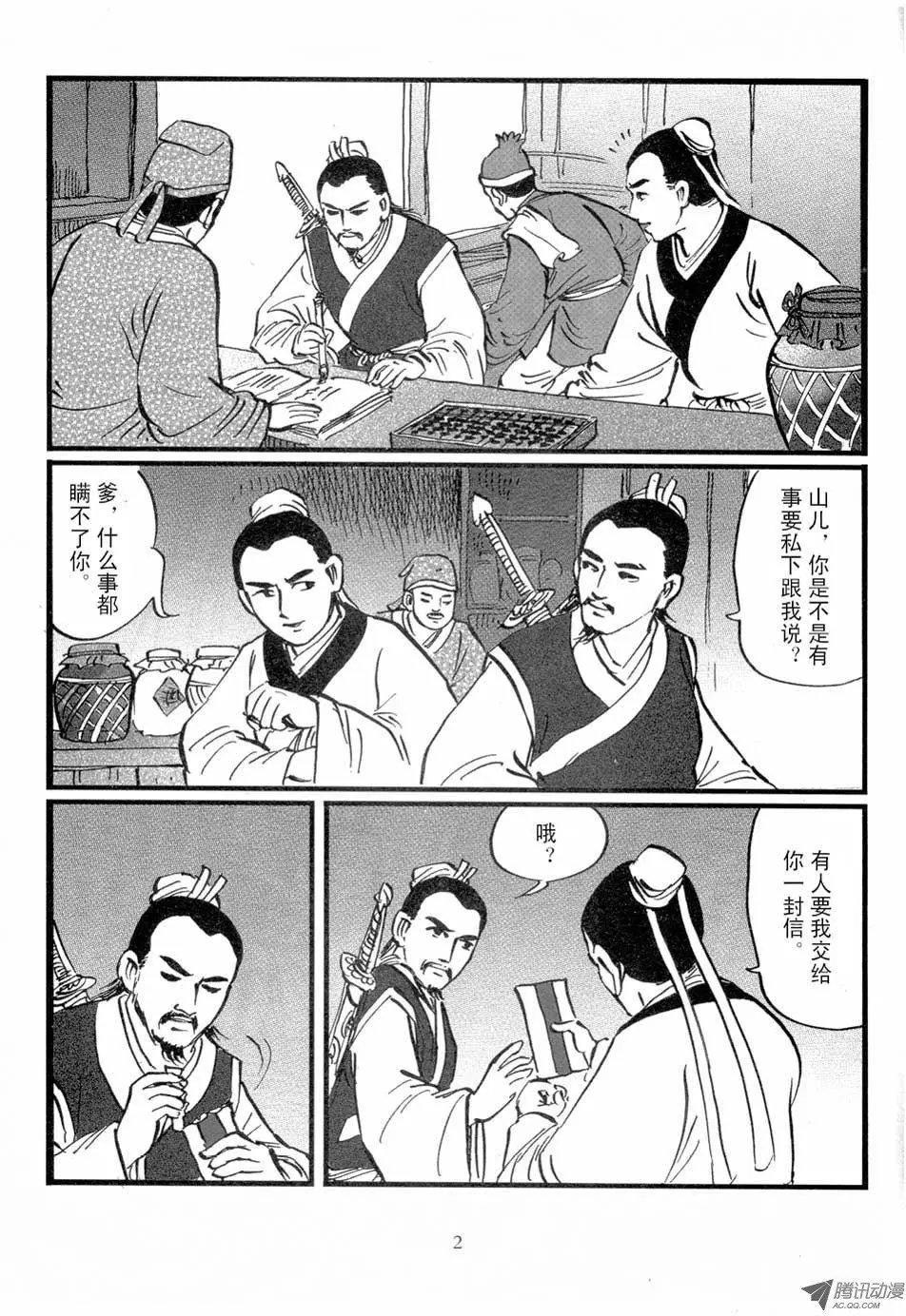 第04卷