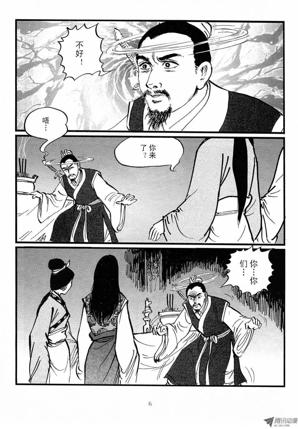 第04卷