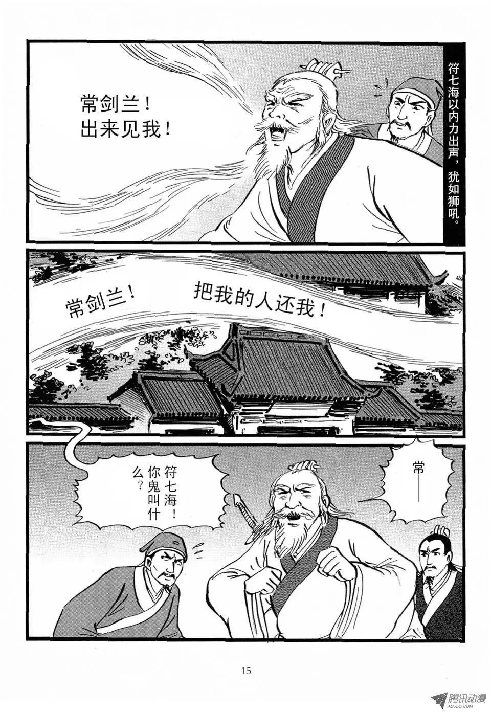 第04卷