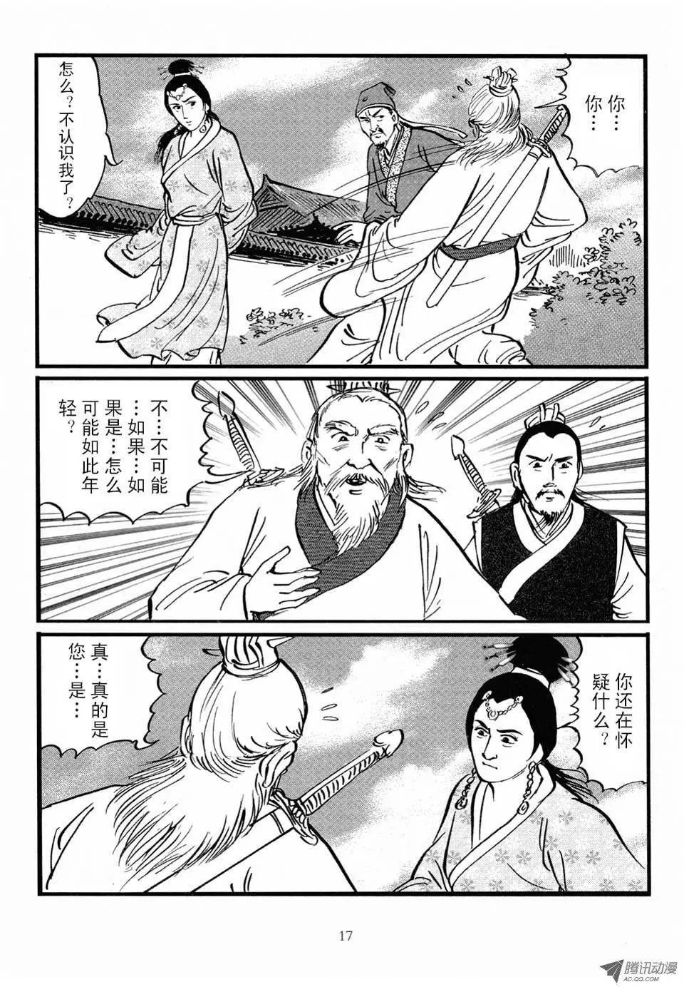 第04卷