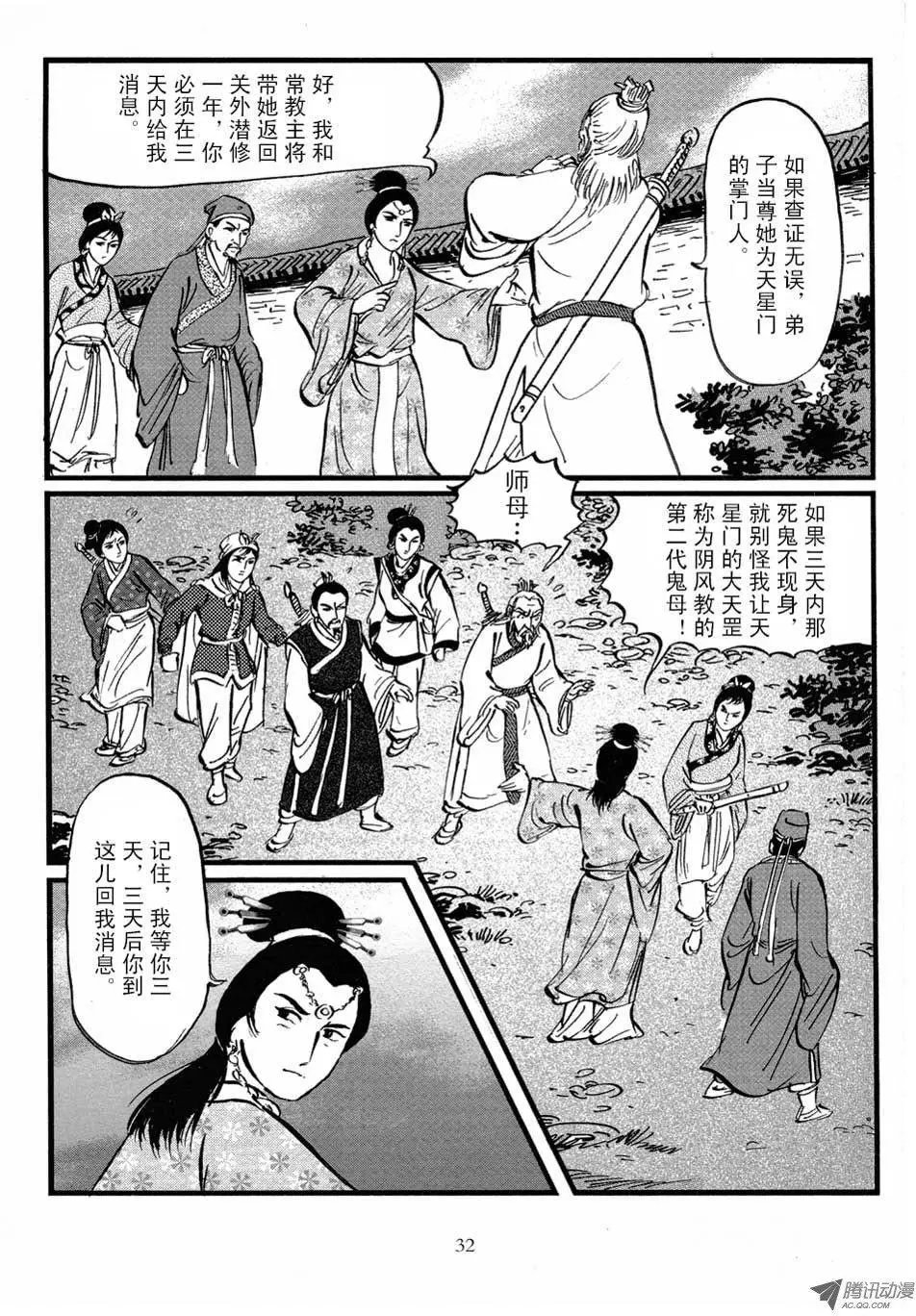 第04卷