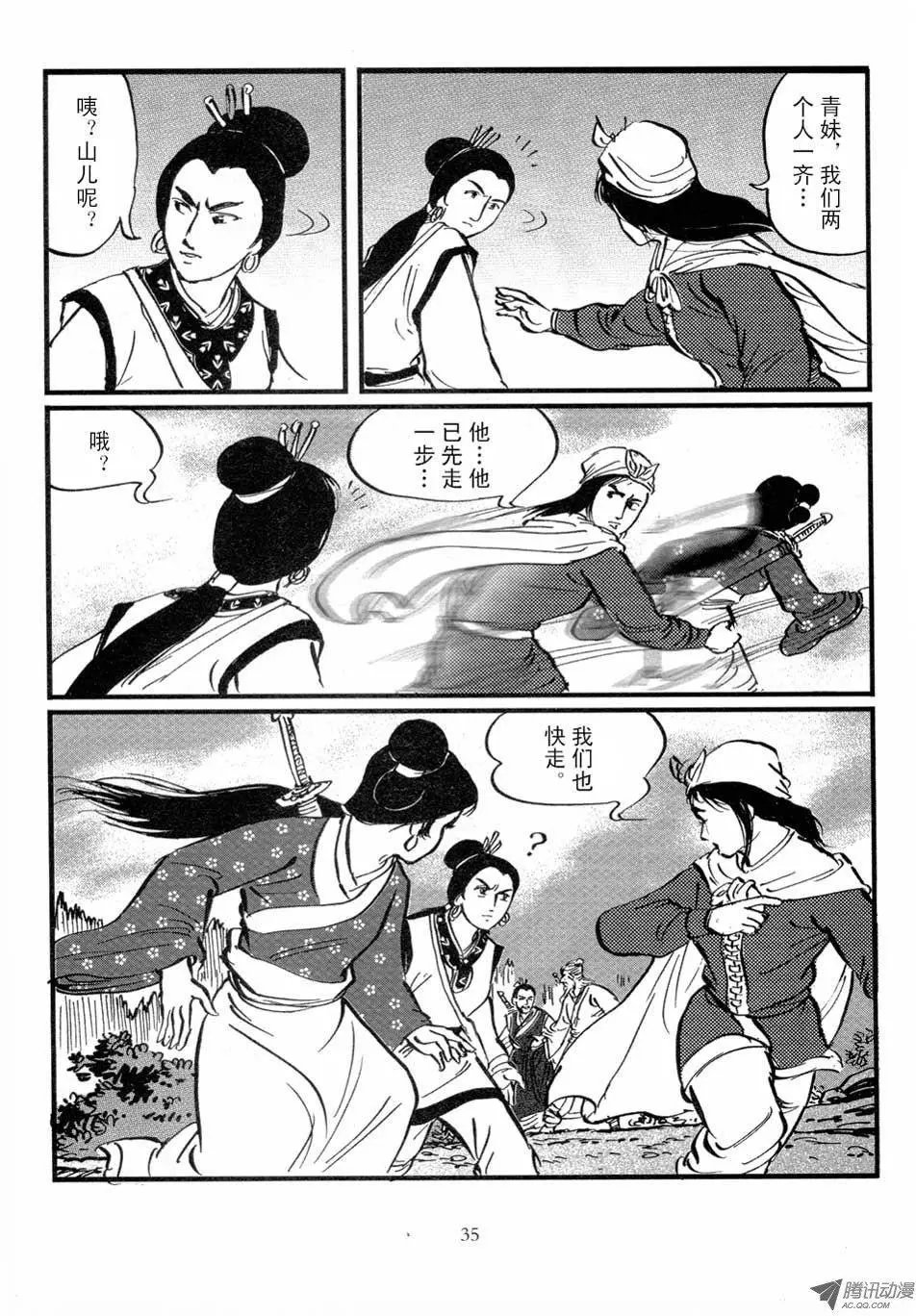 第04卷