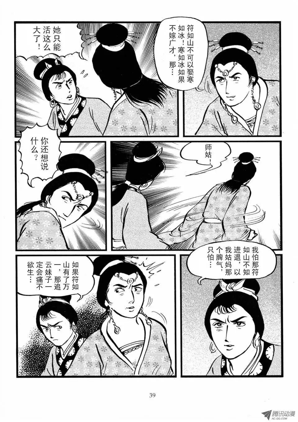 第04卷