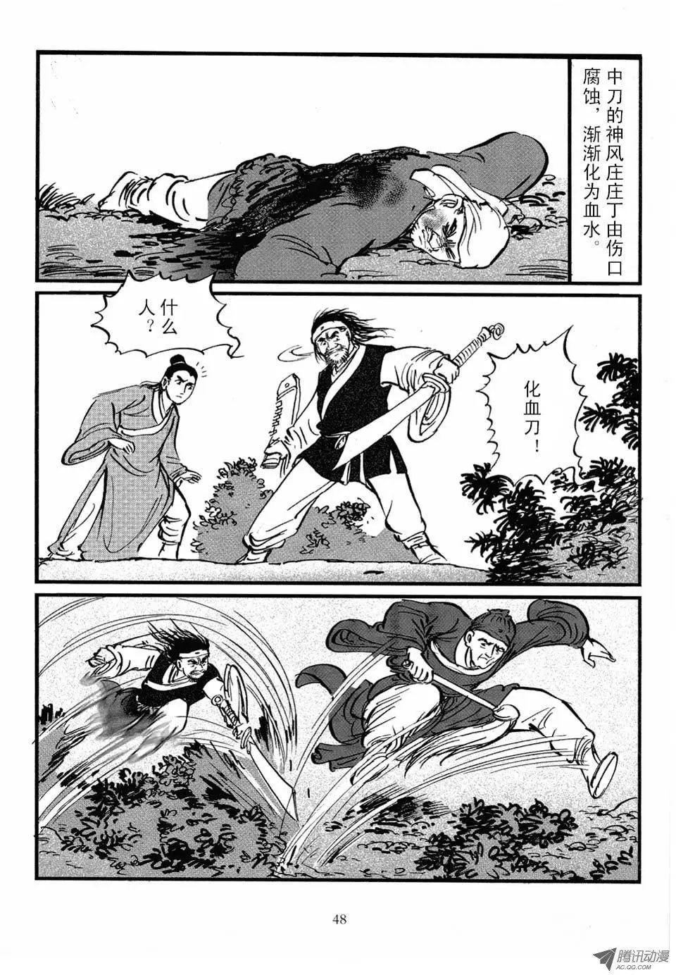 第04卷
