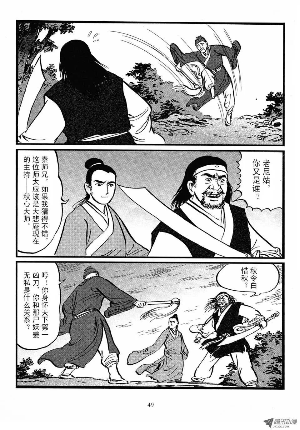 第04卷