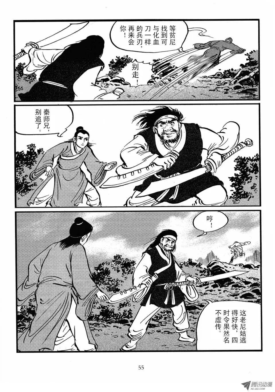 第04卷