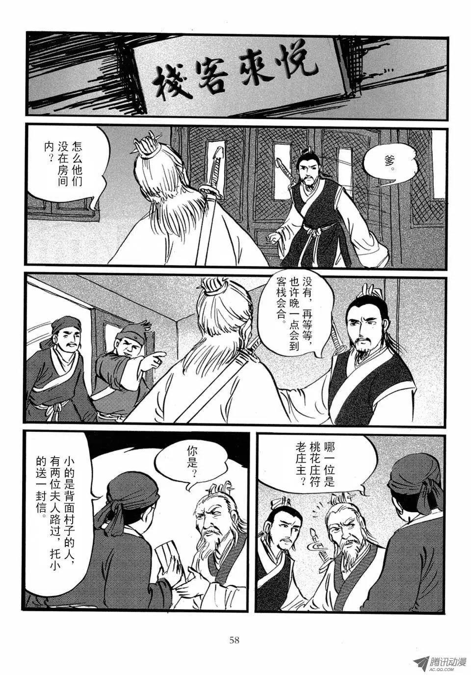 第04卷