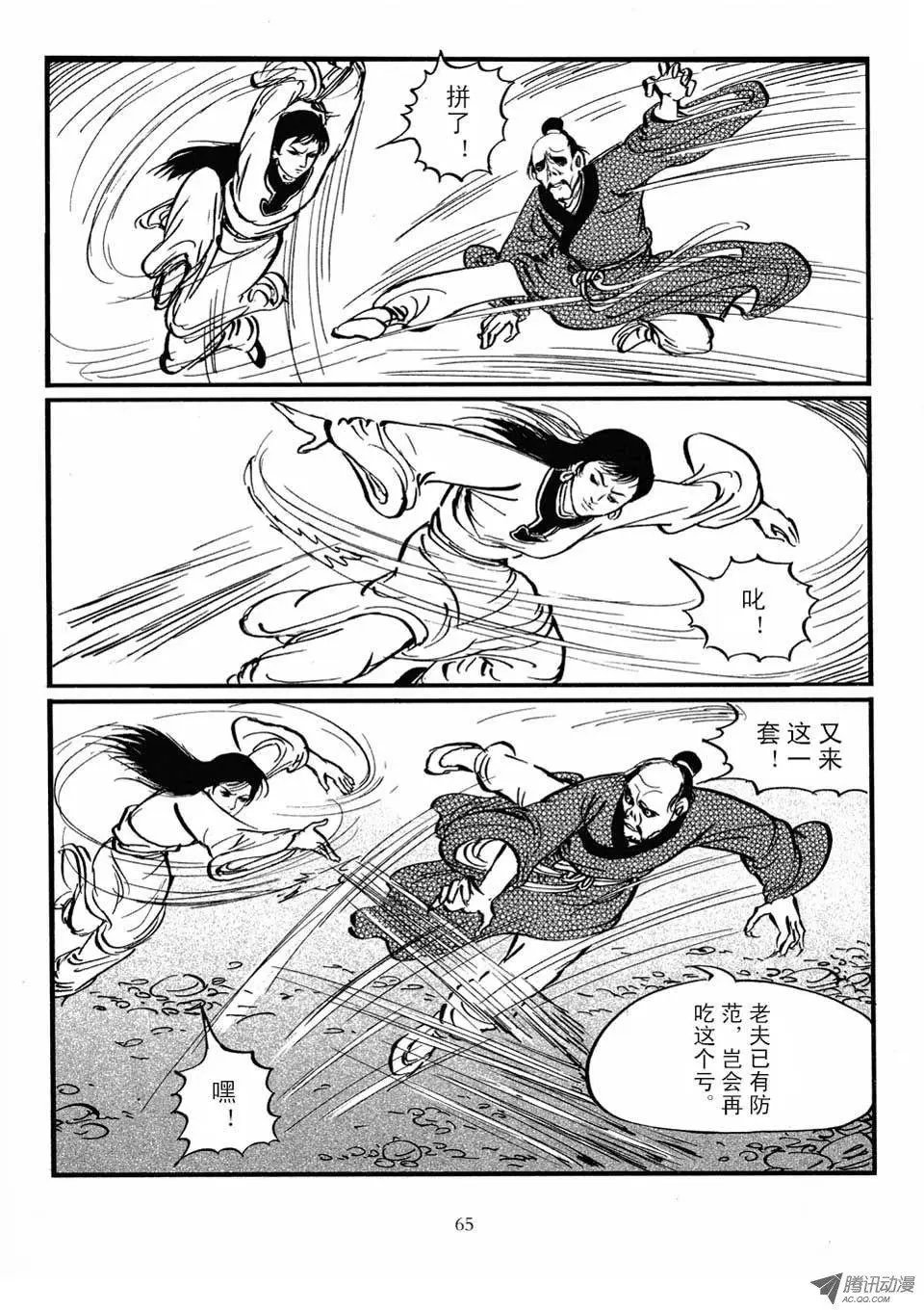 第04卷