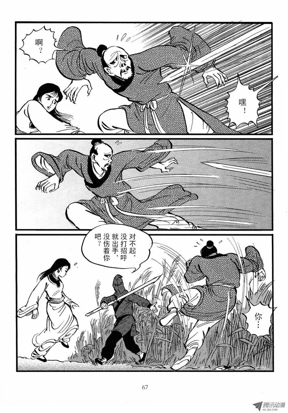 第04卷