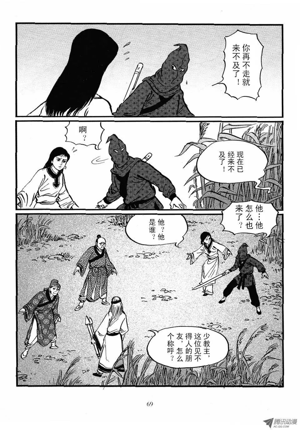 第04卷