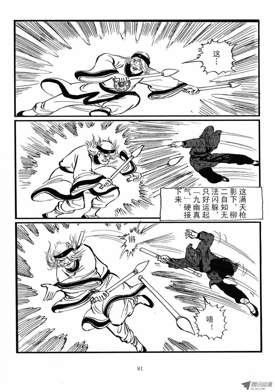 第04卷