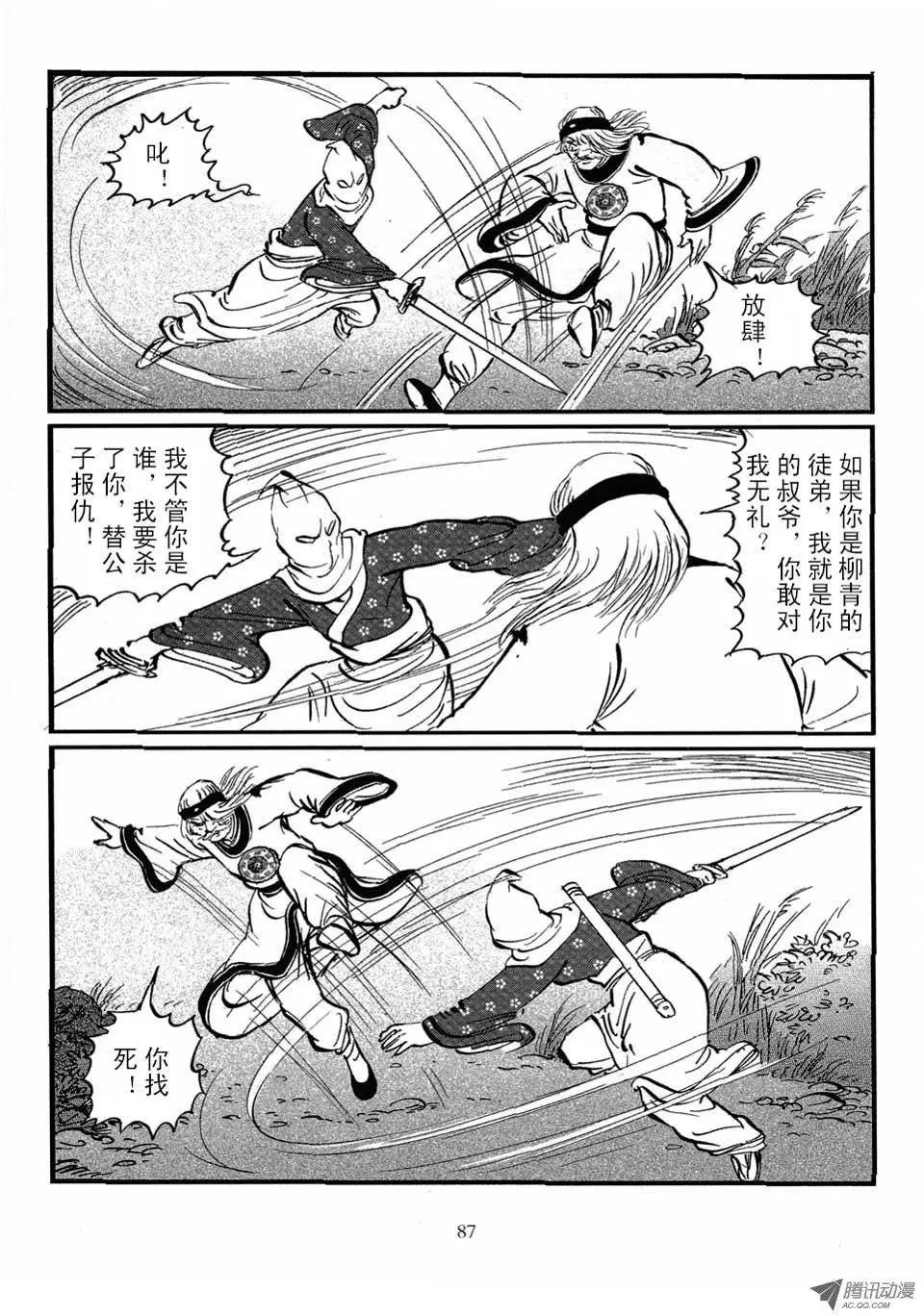 第04卷