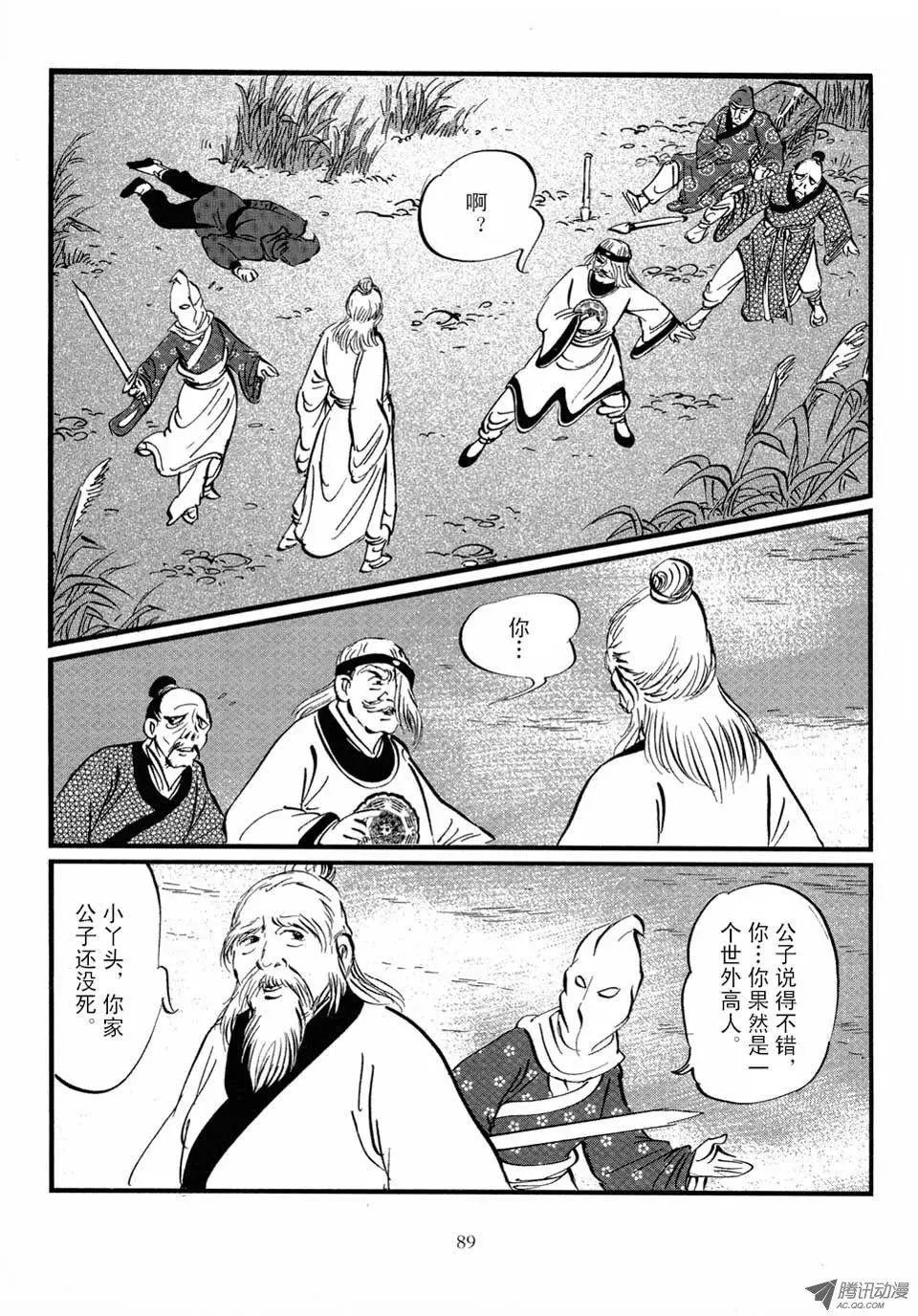 第04卷