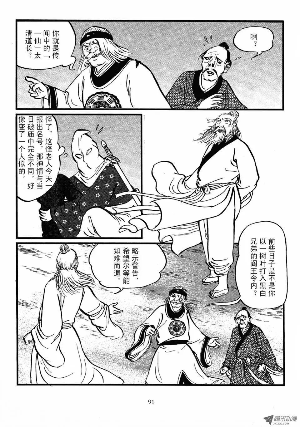 第04卷