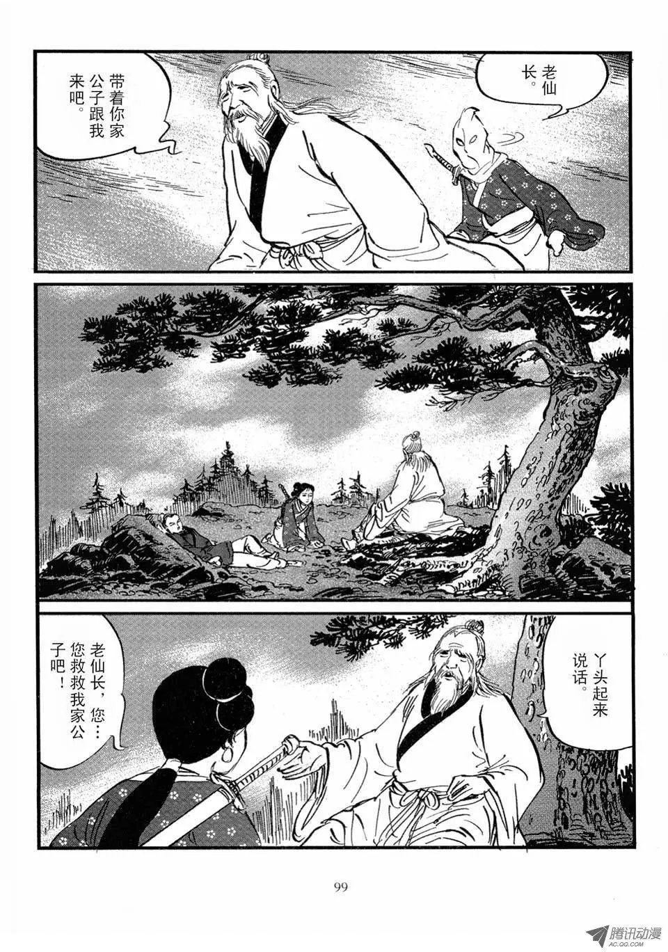 第04卷