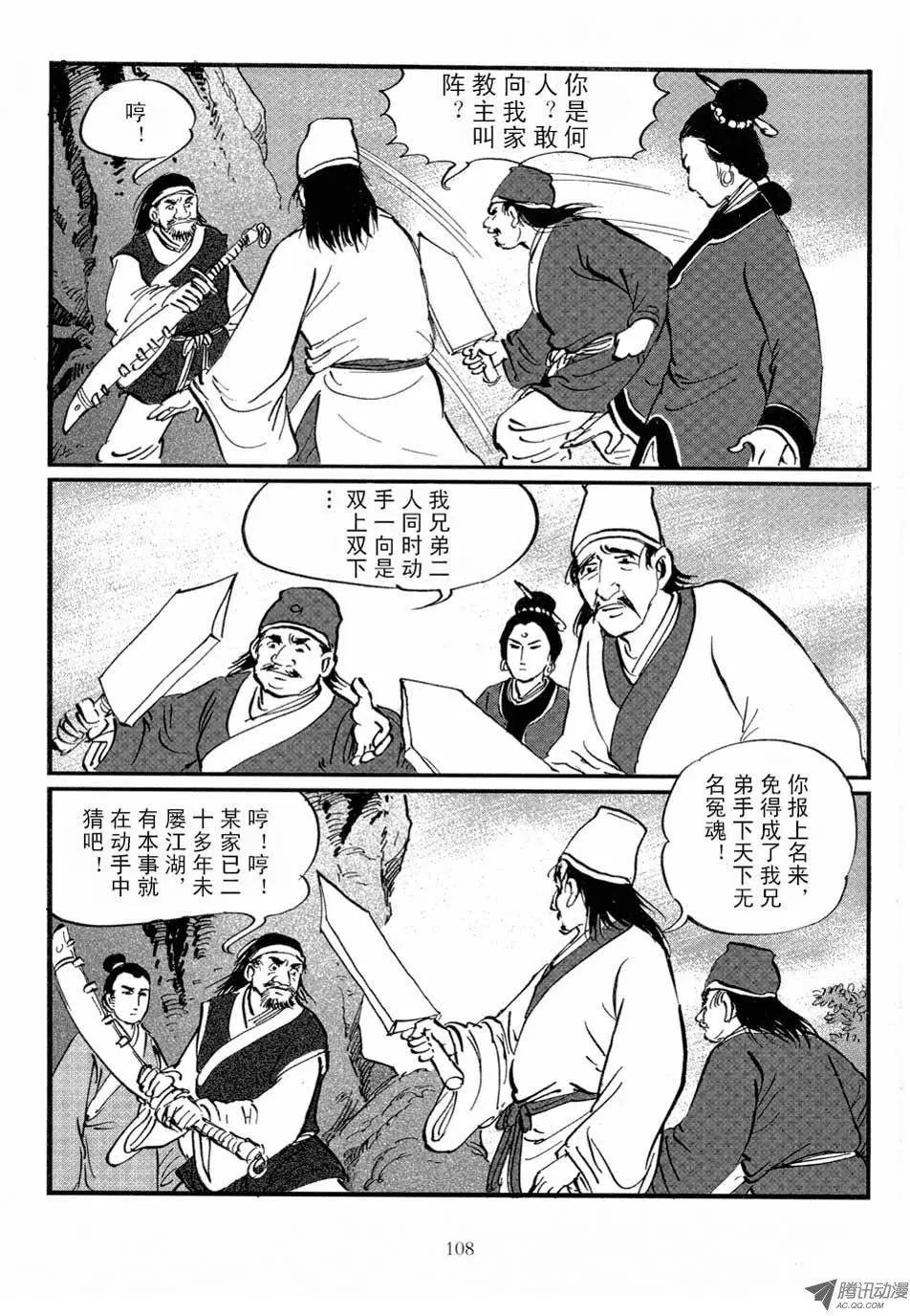 第04卷