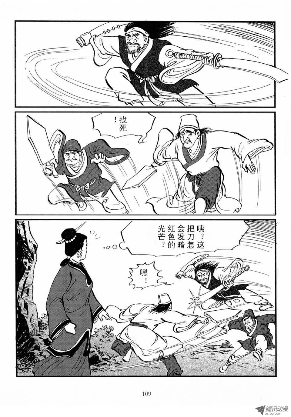 第04卷