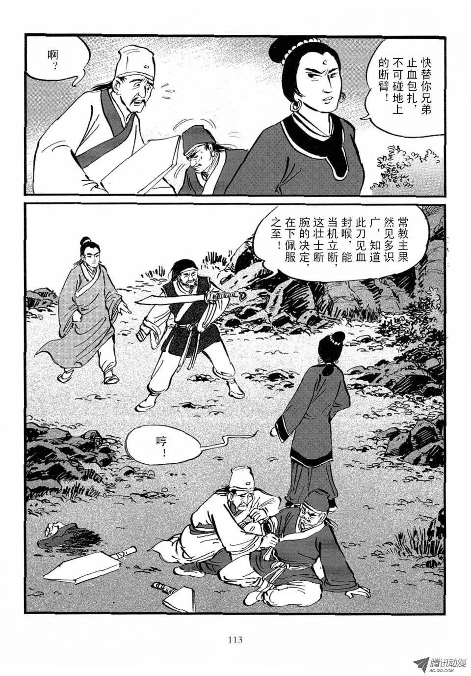 第04卷