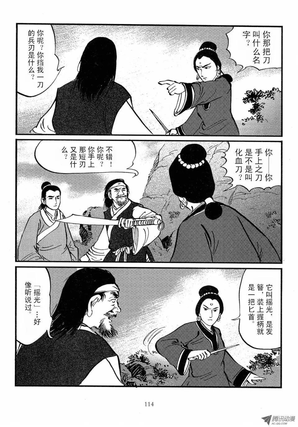第04卷