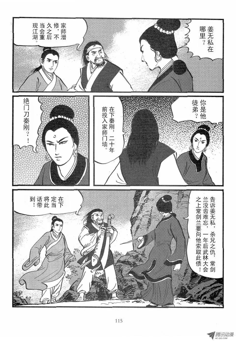 第04卷