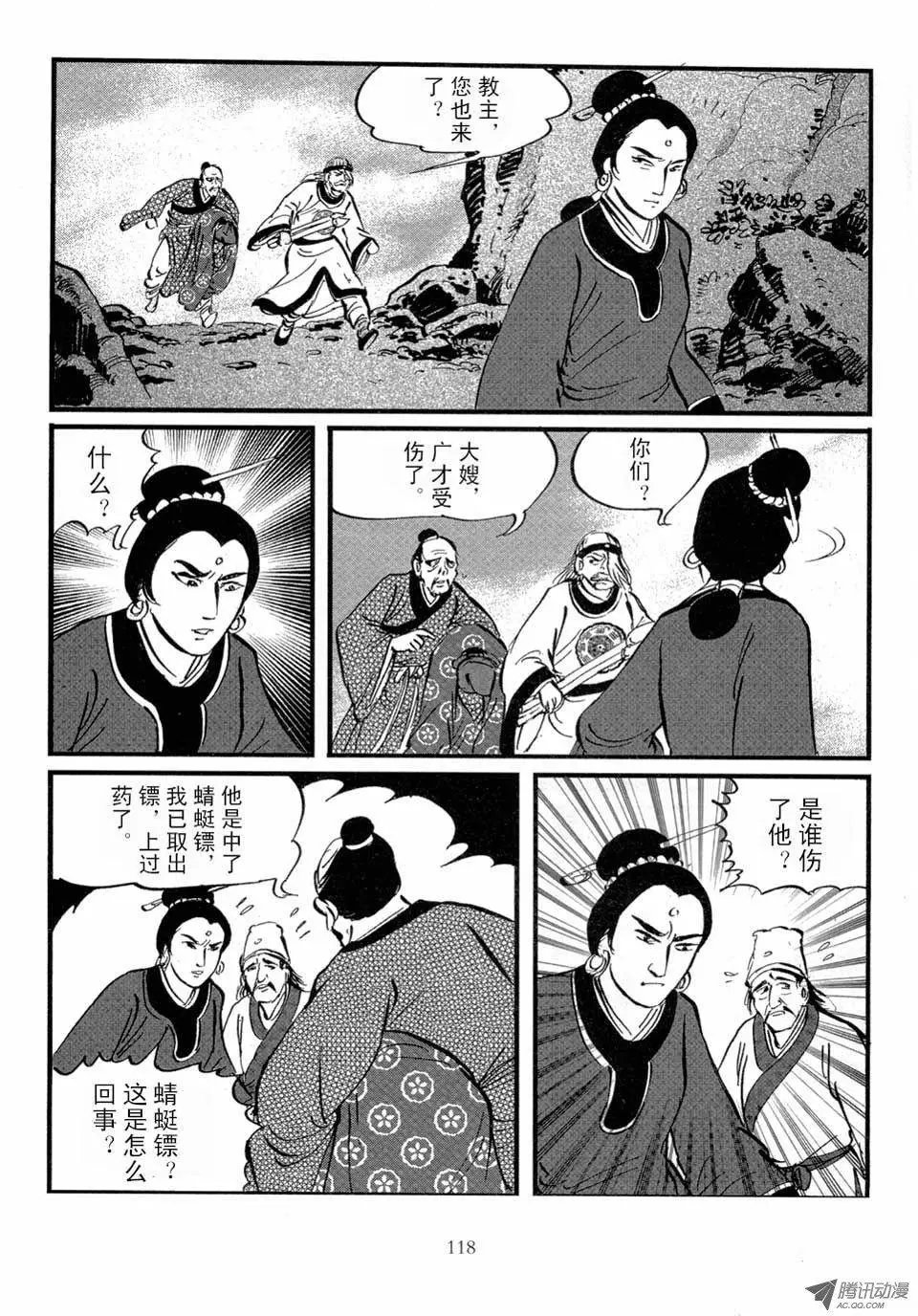 第04卷