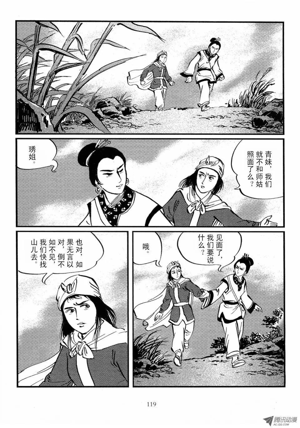 第04卷