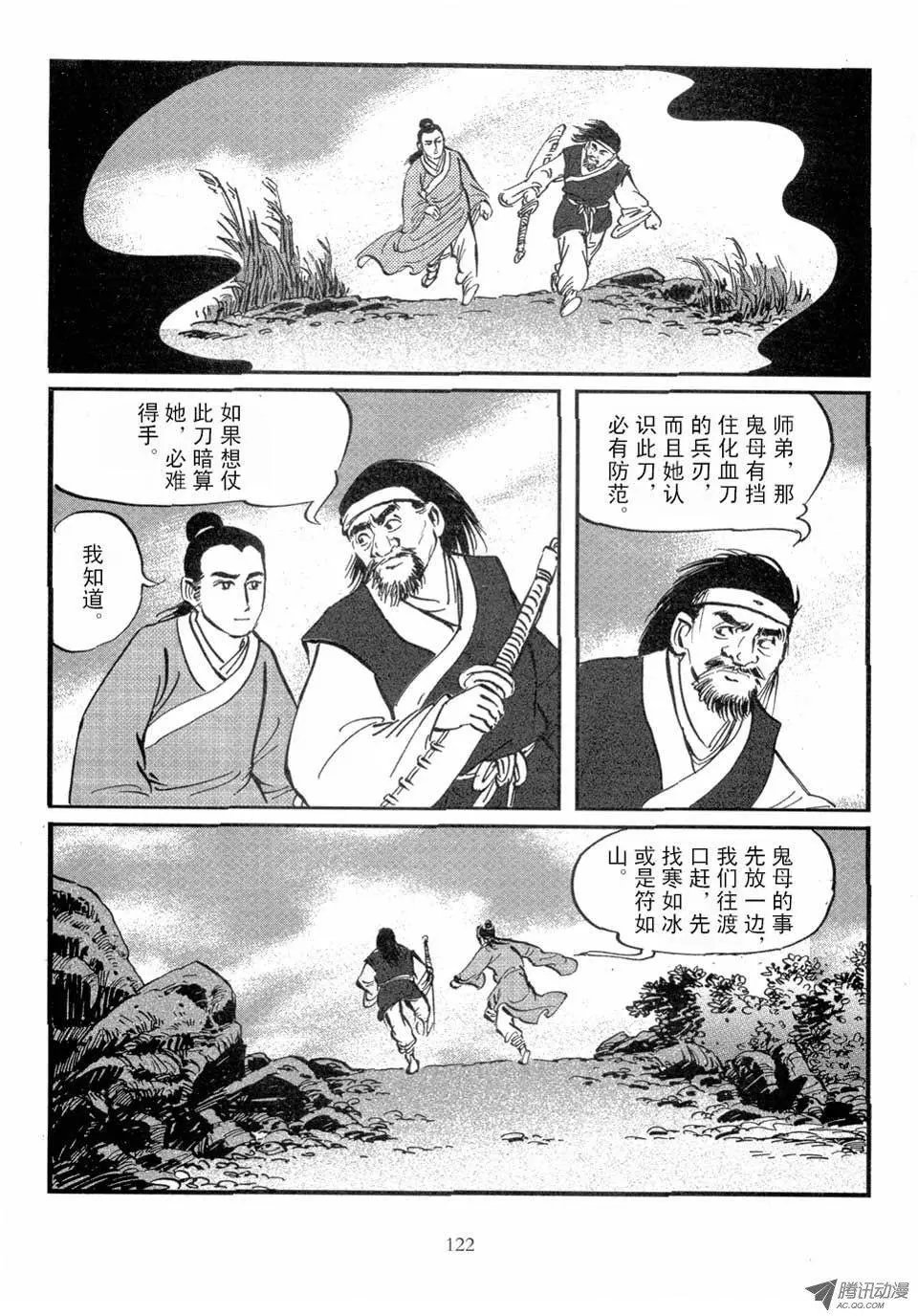 第04卷