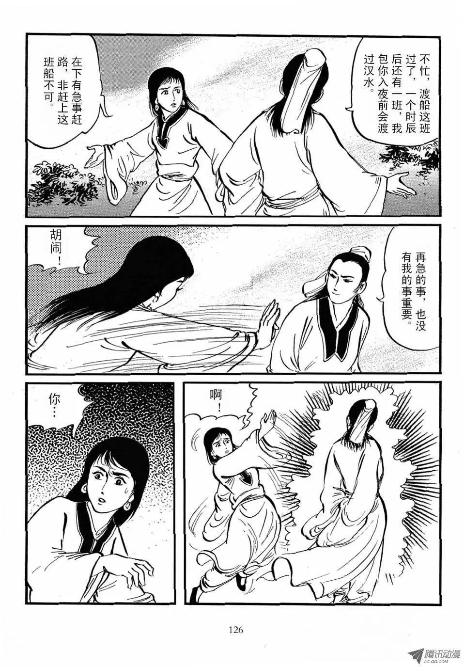 第04卷