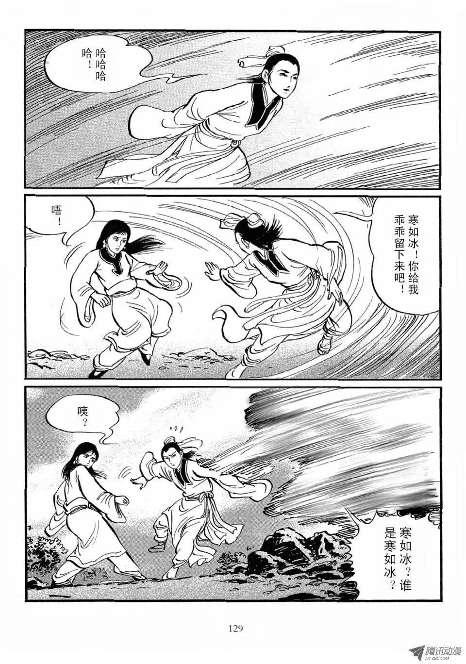 第04卷
